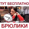 новое фото Алена Рапай новое фото Алена Рапай