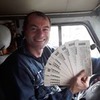заказать рекламу у блоггера Борис и Татьяна Бровченко заказать рекламу у блоггера Борис и Татьяна Бровченко