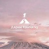 новое фото Ярослав Шураев новое фото Ярослав Шураев