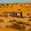 реклама на блоге Юрий Дудь реклама на блоге Юрий Дудь