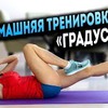 новое фото katya_medushkina новое фото katya_medushkina