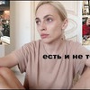 фотография fisunka фотография fisunka