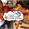 новое фото katerinaviktorovna новое фото katerinaviktorovna