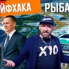 новое фото rybakov_igor новое фото rybakov_igor