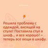 реклама в блоге Серафима Щербакова реклама в блоге Серафима Щербакова