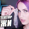 фотография mrsokolovsky фотография mrsokolovsky
