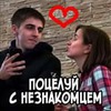 заказать рекламу у блоггера Ольга Кравчук заказать рекламу у блоггера Ольга Кравчук