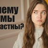 фотография tim_masha фотография tim_masha
