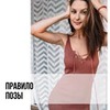реклама в блоге Вероника Котлярова реклама в блоге Вероника Котлярова