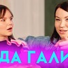лучшие фото tatyanacosmos лучшие фото tatyanacosmos