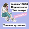 новое фото Владислав Белый новое фото Владислав Белый