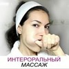 разместить рекламу в блоге Ирэн Влади разместить рекламу в блоге Ирэн Влади