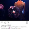 лучшие фото Илья Соболев лучшие фото Илья Соболев