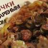 реклама на блоге b.o.r.s.c.h реклама на блоге b.o.r.s.c.h