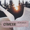 реклама на блоге Ника Климова реклама на блоге Ника Климова