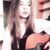 новое фото Диана Промашкова новое фото Диана Промашкова
