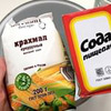 реклама у блоггера Юлия Razvivashka.doma реклама у блоггера Юлия Razvivashka.doma