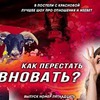 реклама у блоггера krasnovanatasha реклама у блоггера krasnovanatasha