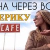 заказать рекламу у блоггера ritagalkina заказать рекламу у блоггера ritagalkina