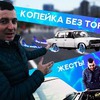 фотография eldarboziev_ фотография eldarboziev_