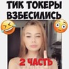лучшие фото Banko_mat лучшие фото Banko_mat