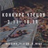 фотография Елизавета Перо фотография Елизавета Перо