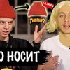 заказать рекламу у блоггера i_gvozdik заказать рекламу у блоггера i_gvozdik