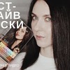 разместить рекламу в блоге thekrasavishna разместить рекламу в блоге thekrasavishna