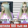 лучшие фото annetkostenko лучшие фото annetkostenko