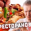 заказать рекламу у блоггера Друже Славный заказать рекламу у блоггера Друже Славный
