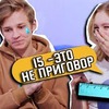 разместить рекламу в блоге markmakarovv разместить рекламу в блоге markmakarovv