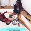 фото Пацана Мама фото Пацана Мама