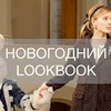 разместить рекламу в блоге Ирина Голомаздина разместить рекламу в блоге Ирина Голомаздина