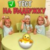 фото на странице Екатерина Максимова фото на странице Екатерина Максимова
