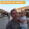 фото на странице Андрей Мазульницын фото на странице Андрей Мазульницын