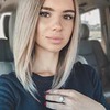 новое фото Татьяна Черноусова новое фото Татьяна Черноусова