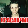 новое фото Вадим Вадимыч новое фото Вадим Вадимыч