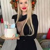 реклама у блоггера Алина Ярмак реклама у блоггера Алина Ярмак