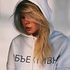 заказать рекламу у блоггера Ксения Хоффман заказать рекламу у блоггера Ксения Хоффман