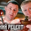 новое фото oblomoffood новое фото oblomoffood