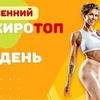 фотография juliasmolnaya фотография juliasmolnaya