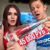 новое фото belovme101 новое фото belovme101