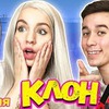 реклама у блоггера nastyahertz реклама у блоггера nastyahertz