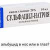реклама в блоге Дарья Демихова реклама в блоге Дарья Демихова