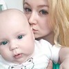 реклама у блоггера Наталья Кузнецова реклама у блоггера Наталья Кузнецова