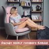 фото Евгения Уварова фото Евгения Уварова