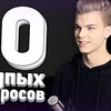 фотография matveybalov фотография matveybalov