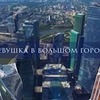 новое фото Алина Рейзельман новое фото Алина Рейзельман