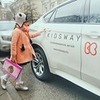 разместить рекламу в блоге Екатерина Бабаева разместить рекламу в блоге Екатерина Бабаева