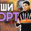 новое фото Виктор Бурда новое фото Виктор Бурда
